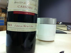 這瓶紅酒的級(jí)別 加工方法和葡萄品種能看出來