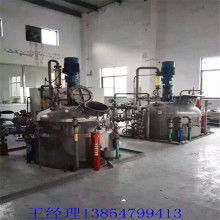 梁山利時二手化工設備 專業供應葡萄酒加工設備，助力產業升級