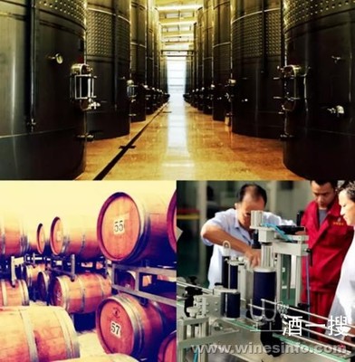 金恪集團收購冠龍酒業 打造葡萄酒全產業鏈，重塑市場競爭力